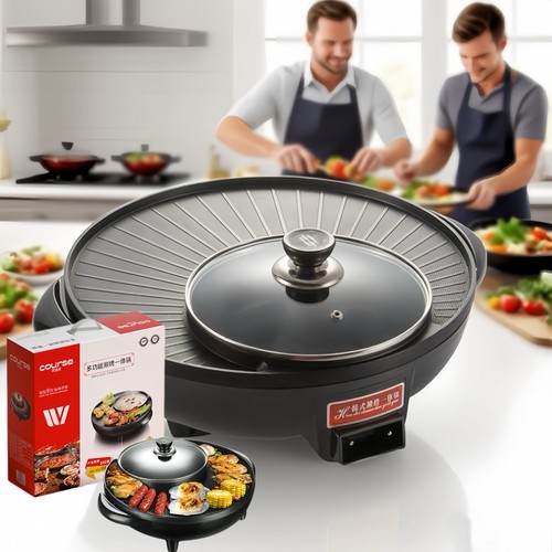 1600w 36cm multi cooker - 36cm,