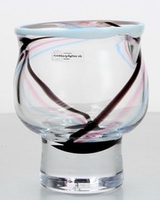 1980's Erik Hoglund Stromberg Vase Scandinavian Art Glass  (Strombergshyttan)