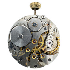 Antique 43mm Ball Garland