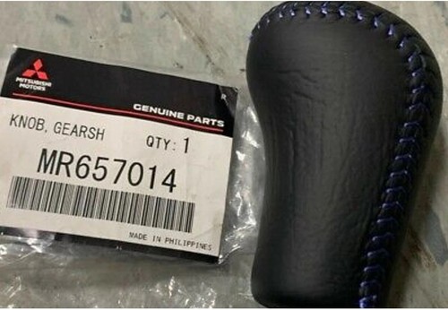 Mr657014 mitsubishi lancer - mr657014,
