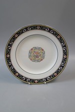 Set of 3 elegant dark blue