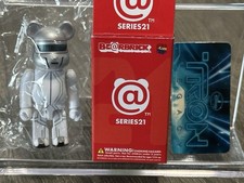 Medicom toy bearbrick series - medicom,