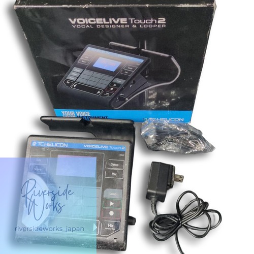 Helicon voicelive touch 2 - voicelive,
