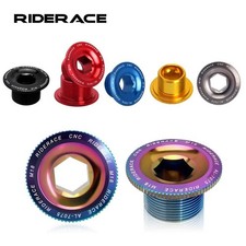 Crank Arm Fixing Bolt Screw