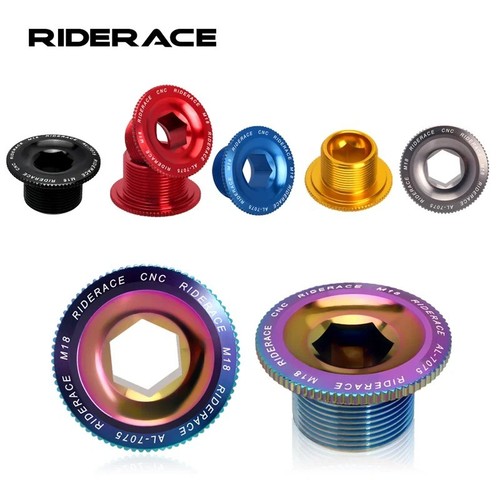 Crank arm fixing bolt - crank, screw