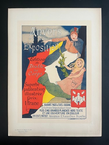 Les maîtres affiche - les, de