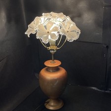 Vintage Classic Urn Style