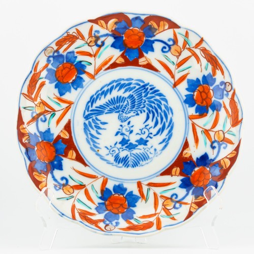 Japanese porcelain meiji imari - porcelain,