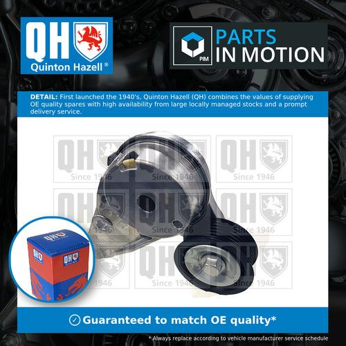 Aux belt tensioner - aux, ford