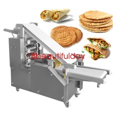 Commercial Electric Tandoori