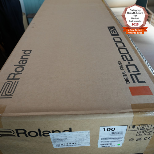 Roland 2000 key - rd-2000, stage