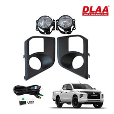 E4 Fog Lamp Spot Light For