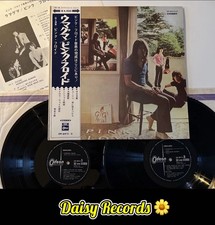 Pink Floyd - Ummagumma 1st