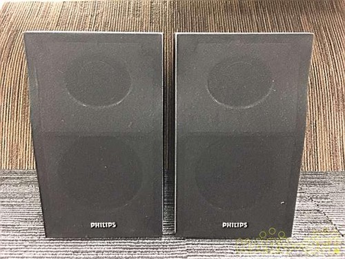 Philips fb710 way - fb710, high