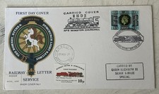 GB QEII 1977 Silver Jubilee Carried Winston Churchill Romney Hythe & Dymchurch