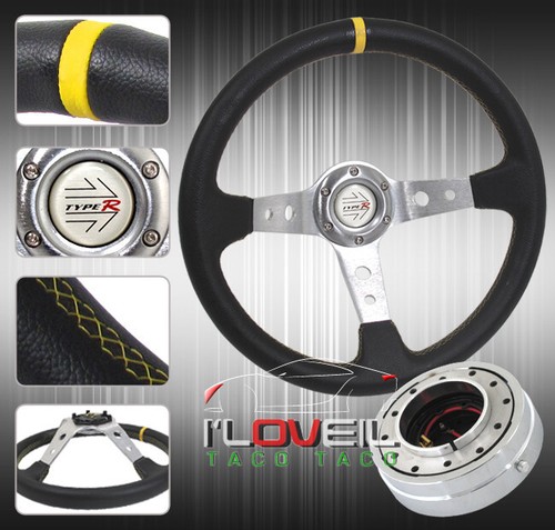 350mm interior upgrade - 350mm,