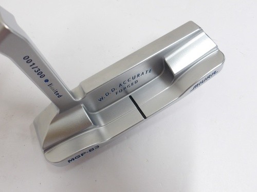 Limited miura giken mgp - limited, mgp-b3