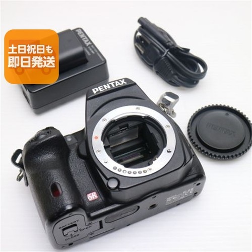 Pentax mark black image - ii,