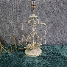 Vintage Laura Ashley Table Lamp Base Metal Ornate Leaf & Faux Crystal Droplets