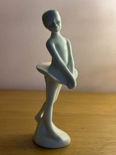ROYAL DOULTON IMAGES Classics Ballerina Figurine First Lesson Perfect Pose