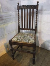 2 x SOLID OAK VICTORIAN DINING