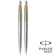 PERSONALISED ENGRAVED PARKER