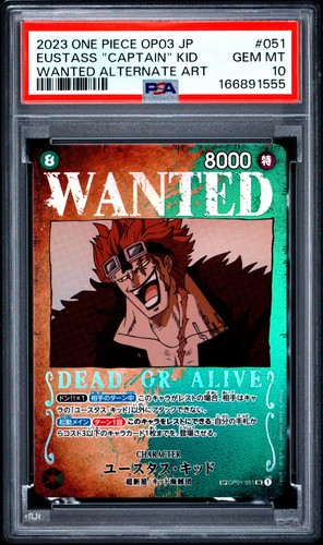 Eustass captain kid 051 wanted - eustass,