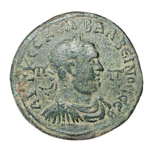Bronze balbinus 238 tapcoy - bronze,
