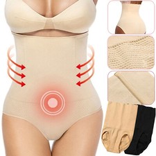 Womens Magic High Waist