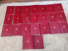 Encyclopaedia Britannica 1953