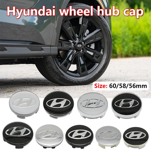 Wheel center hub caps - wheel,