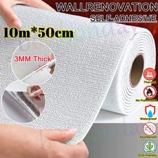 10M Thick Self-adhesive Thermal Insulation Wallpaper Linen Plain Wall Sticker UK