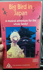 Sesame Street : Big Bird In