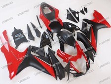 For 2011-2020 GSXR600/750 Matt