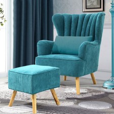 Upholstered Wingback Armchair