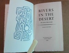1982 John Millican Rivers in the desert Penmiel Press Esher 59/60 Ltd ed
