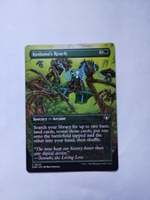 Borderless KODAMA'S REACH mtg