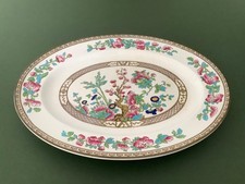 Antique Sampson Bridgwood "