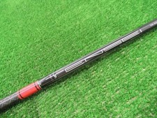 Mitsubishi TENSEI RED TM50 S