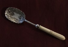 ANTIQUE JAM SPOON - JAMES
