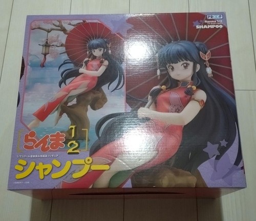 Raa shampoo 7 scale - 1/2,