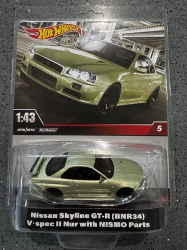 Hot wheels nissan - hot,