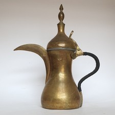 Authentic Antique Raslan