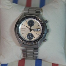 Vintage 1971 Seiko Baby Panda