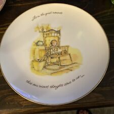 holly hobby plate “its in