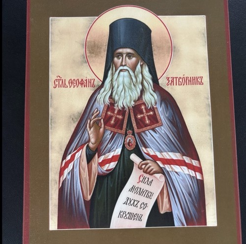 Orthodox icon saint theophan - orthodox,