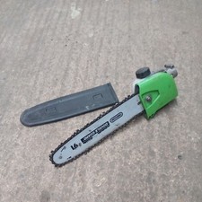 FLORABEST FBK 4 B2-1 PETROL MULTI TOOL PRUNER ATTACHMENT 
