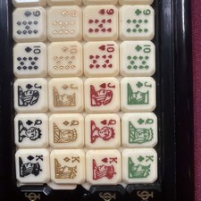Small Vintage Poker  Game