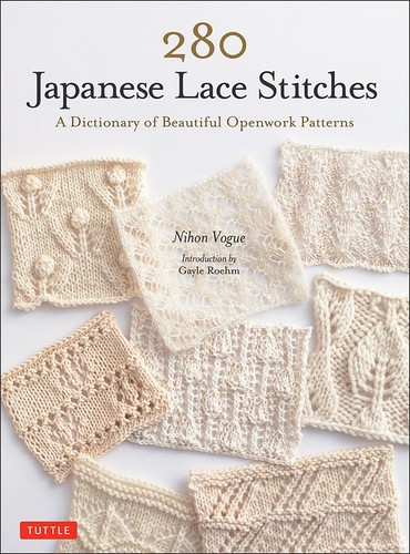 280 japanese lace stitches - japanese,