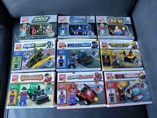 9 x Kids Block Tech  Toys new